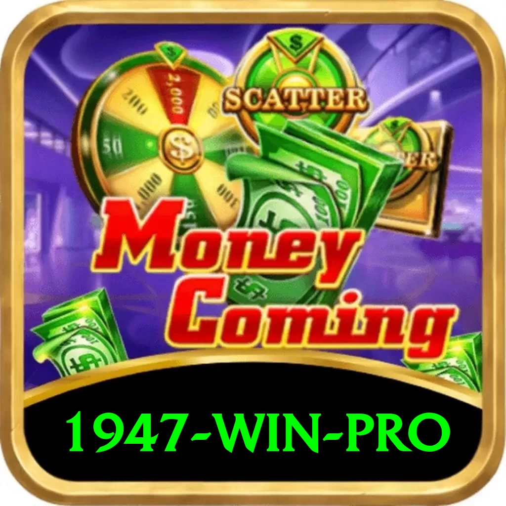 1947 win Prime Latest v4.2.2 - 2
