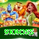 9kboss Pro Edition v2.3.1