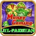 A55 Game Elite Pakistan