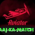 aaj ka match Deluxe Pro v1.0.1