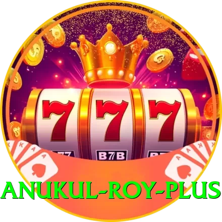 anukul roy - VIP Royal - 2