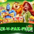 aus v pak APK Ultimate v3.6.8