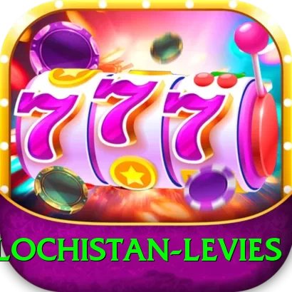 balochistan levies VIP Pro v2.4.1 - 2