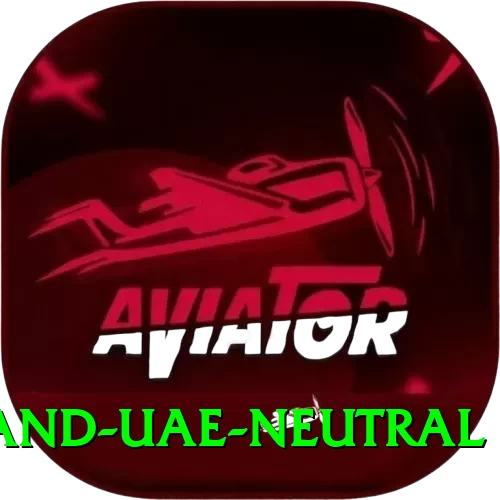 england uae neutral VIP Pro v5.8.5 - 2