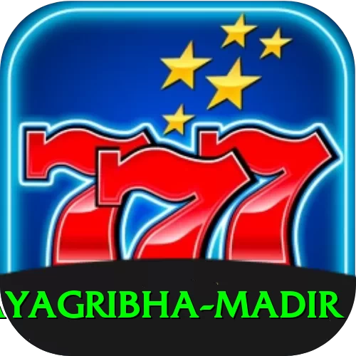 hajo hayagribha madir Pro Edition v1.3.6 - 2