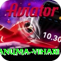 hanuma vihari Ultimate Pro v2.6.2
