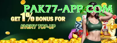 bounty clash Max v5.0.9 Screenshot 4 - 6