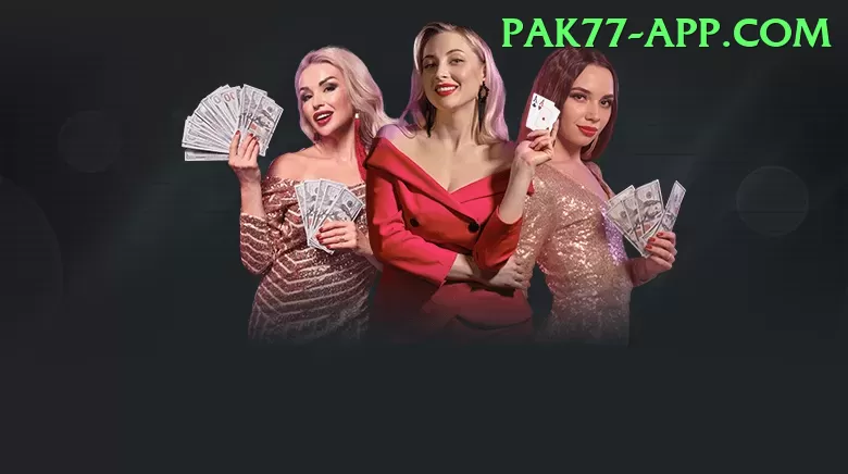 fawad alam Master - Win Real PKR Screenshot 1