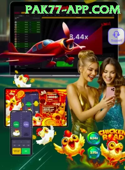 icc tv Games (Casino & Earning) Elite v1.6.5 Screenshot 1 - 3