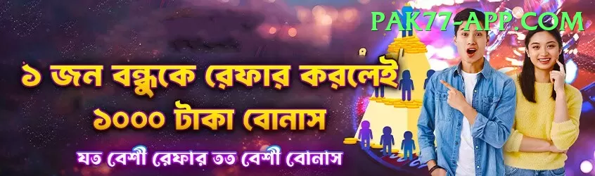 mahipal lomror Pro1 v3.5.7 Screenshot 1