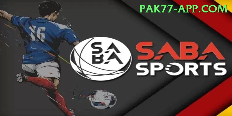 mangla dam watersports Pro Max v2.9.2 Screenshot 1