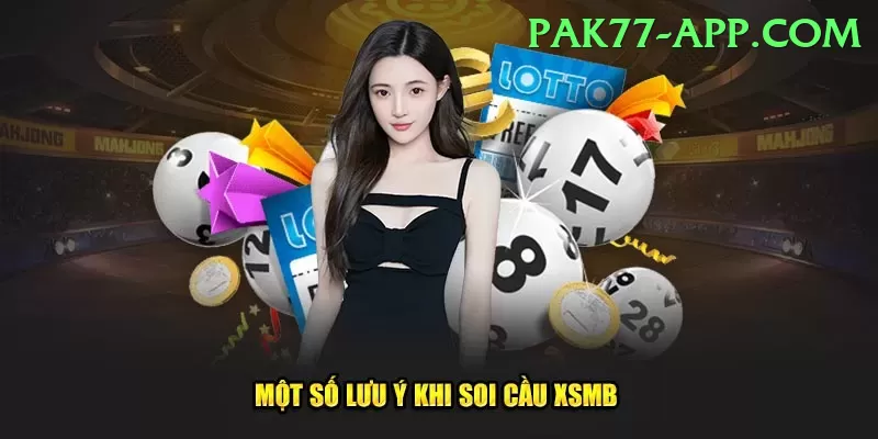 national lottery results Premium PK v1.3.9 Screenshot 1