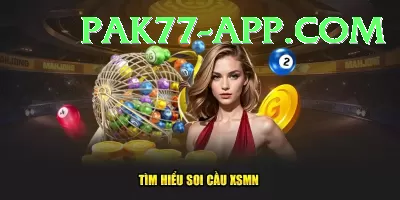 newyork lottery Gold v5.8.7 Screenshot 4 - 6