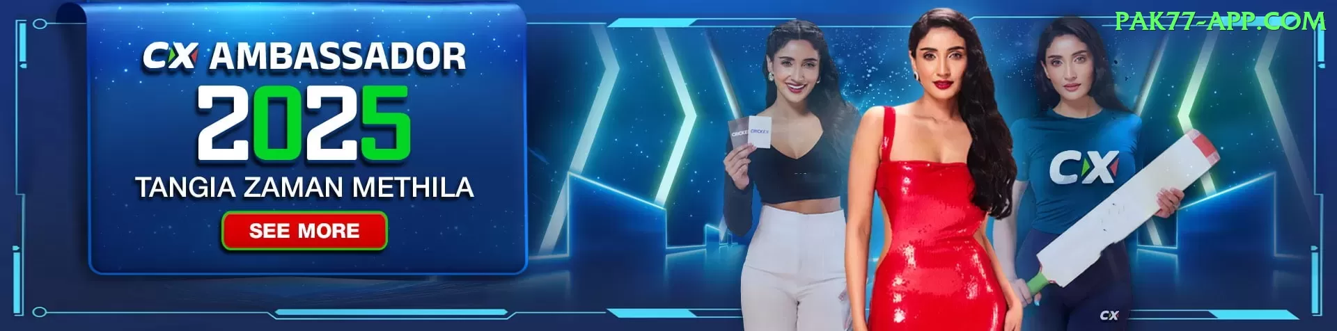 Pakistan Casino - Live Deluxe Screenshot 1