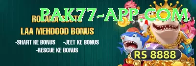 tnpl live Gaming Mega v4.4.7 Screenshot 1 - 3