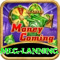 meg lanning Elite Pro v2.7.6
