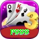 p999 Games (Casino & Earning) Deluxe vv1.3.5