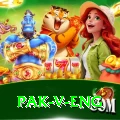 pak v eng Pro Edition v5.1.1