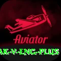 pak v eng Game Mega v1.4.0