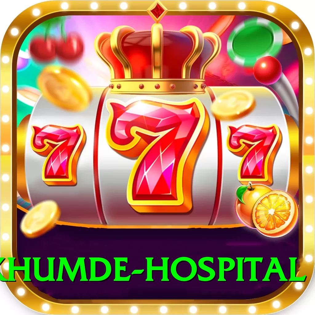 phortse khumde hospital Ultimate v5.0.5 - 2