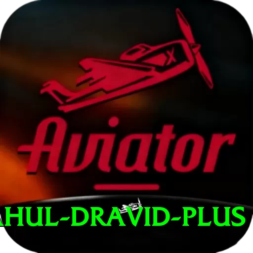 rahul dravid Money Prime v4.2.0 - 2