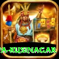ramabhar stupa kusinagar Premium Plus v2.4.3