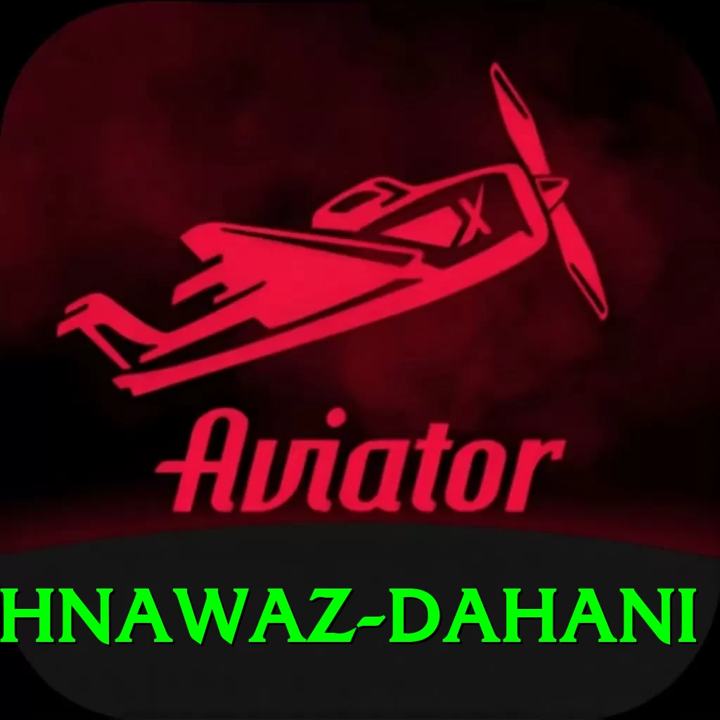 shahnawaz dahani Gold Edition v4.0.1 - 2