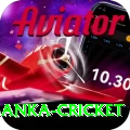 sri lanka cricket Max Pro v4.7.2