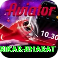 srikar bharat Plus Pro v5.2.8