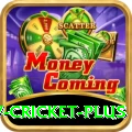 v cricket Gold APK v5.4.3