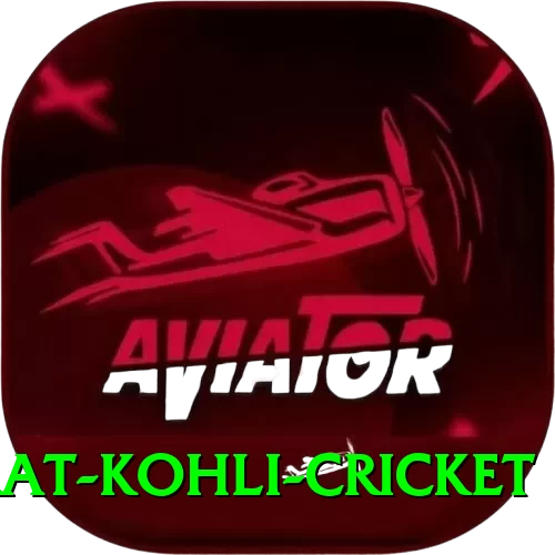 virat kohli cricket Apps (Tools & Injectors) Gold v2.1.0 - 2