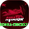 virat kohli cricket Apps (Tools & Injectors) Gold v2.1.0